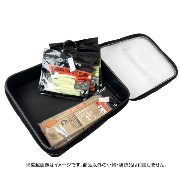 EVAセパレートケースフラット